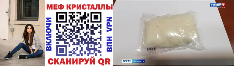 Все наркотики Ульяновск СОЛЬ  ОМГ ОМГ ссылки  Конопля  ГАШ 