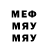 МЕТАДОН белоснежный trise ff