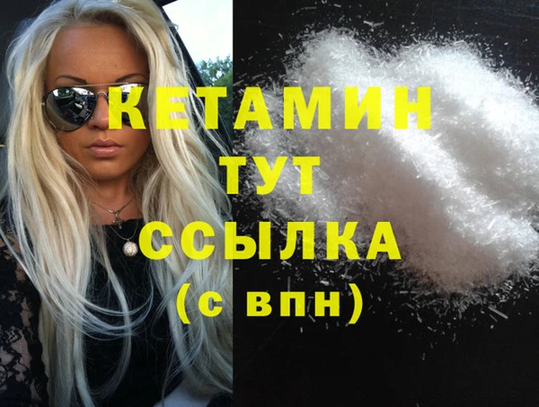 мяу мяу мука Невель