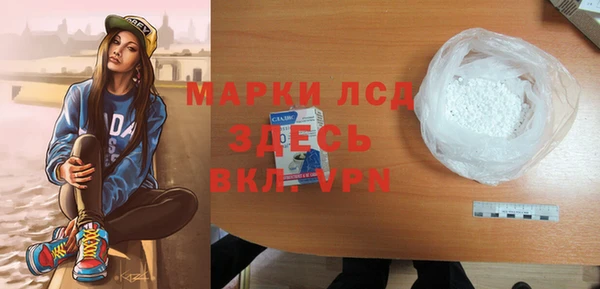 круглые Щёлкино