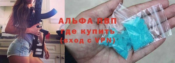 круглые Щёлкино