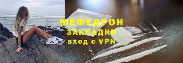 a pvp Костерёво