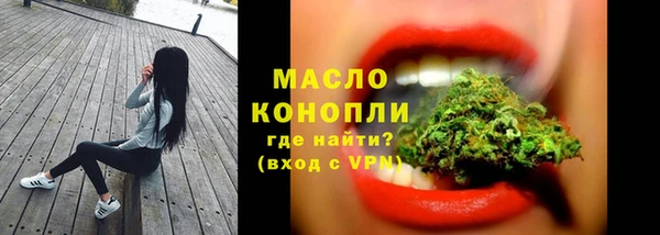 винт Щучье