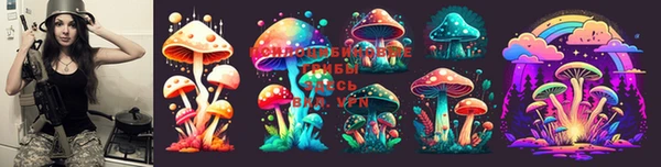 меф VHQ Невьянск
