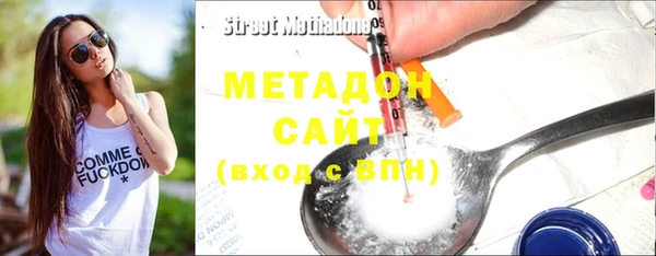 винт Щучье