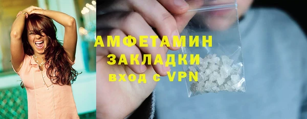 винт Щучье