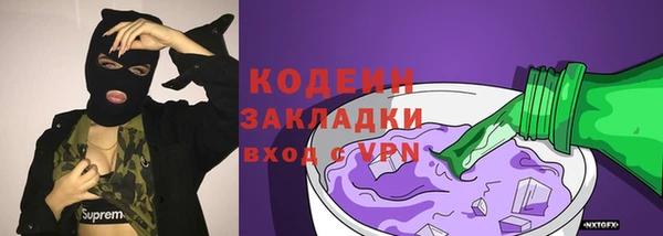 круглые Щёлкино