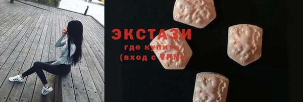 винт Щучье