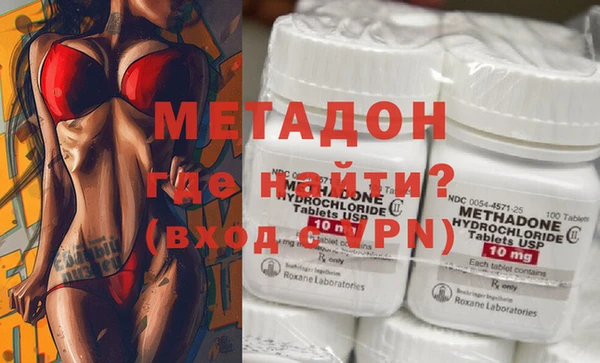 мефедрон мука Щигры