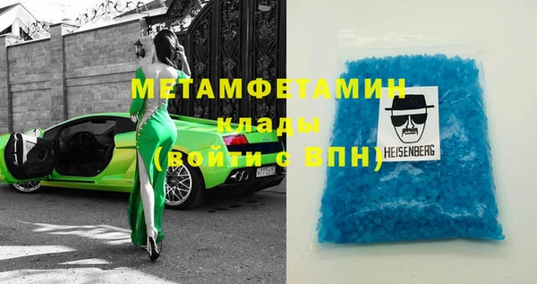 винт Щучье