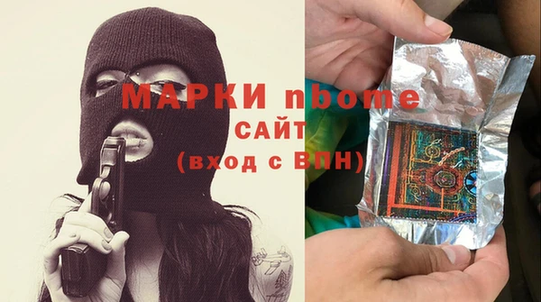 винт Щучье