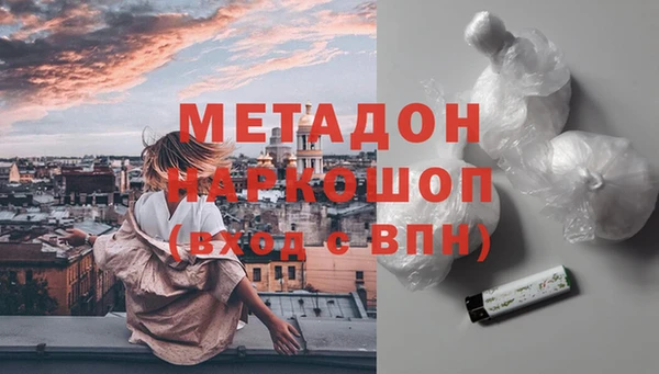 кокс Инсар