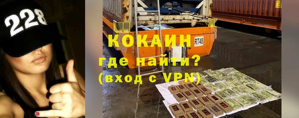 мефедрон мука Щигры