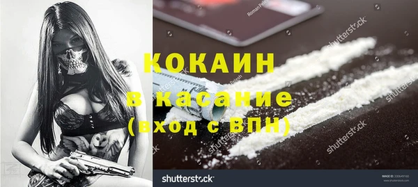 круглые Щёлкино