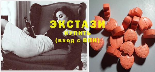 марки lsd Невельск
