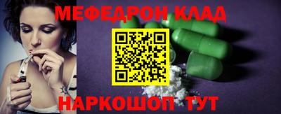 ешки Канаш
