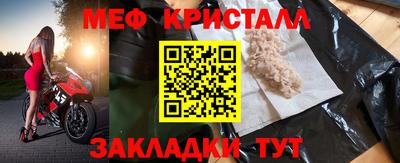 ешки Канаш