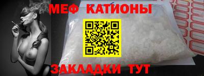 2c-b Балаково