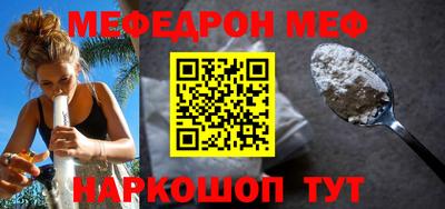 ешки Канаш