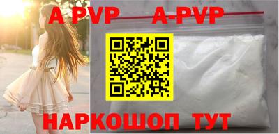 амф Кандалакша