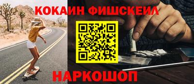 прущая мука Балашиха