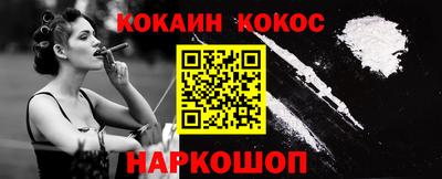 амф Кандалакша