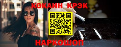 ешки Канаш