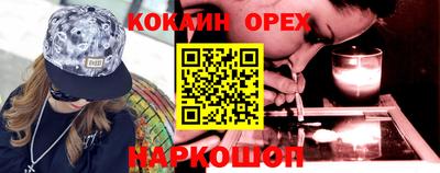 ешки Канаш