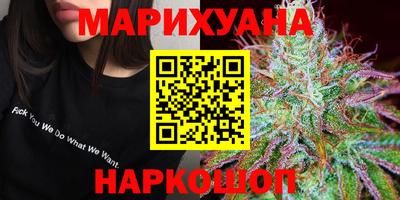 ешки Канаш