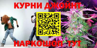 ешки Канаш