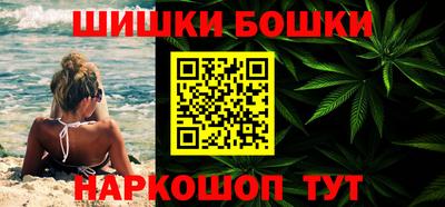 прущая мука Балашиха