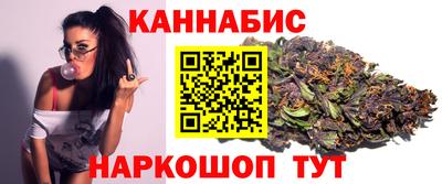 амф Кандалакша