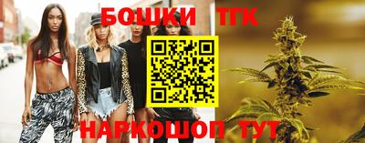 мефедрон Камышлов