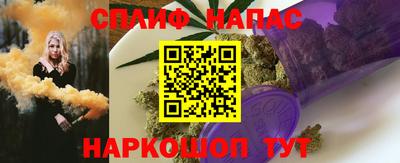 ешки Канаш