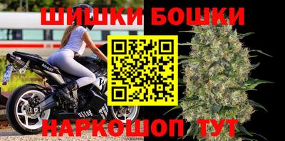 амф Кандалакша