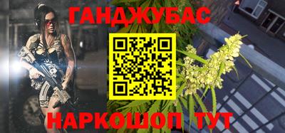 ешки Канаш