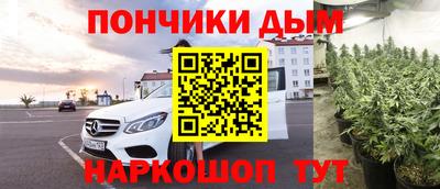 меф Балахна