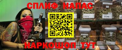 прущая мука Балашиха