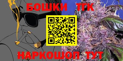 ешки Канаш