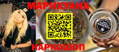 мефедрон Камышлов
