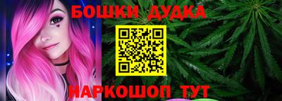 прущая мука Балашиха