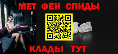 ешки Канаш