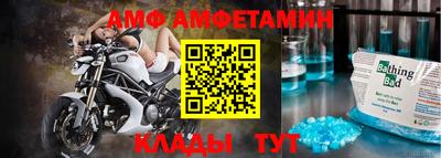 прущая мука Балашиха