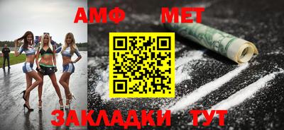 ешки Канаш