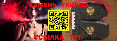 ешки Канаш