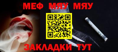 ешки Канаш