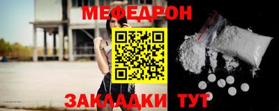 ешки Канаш