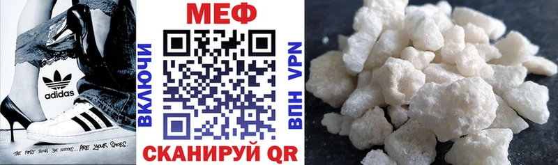 что такое   гидра сайт  МЯУ-МЯУ VHQ  Ульяновск 