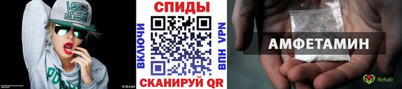 МЕТАМФЕТАМИН Декстрометамфетамин 99.9%  Ульяновск 