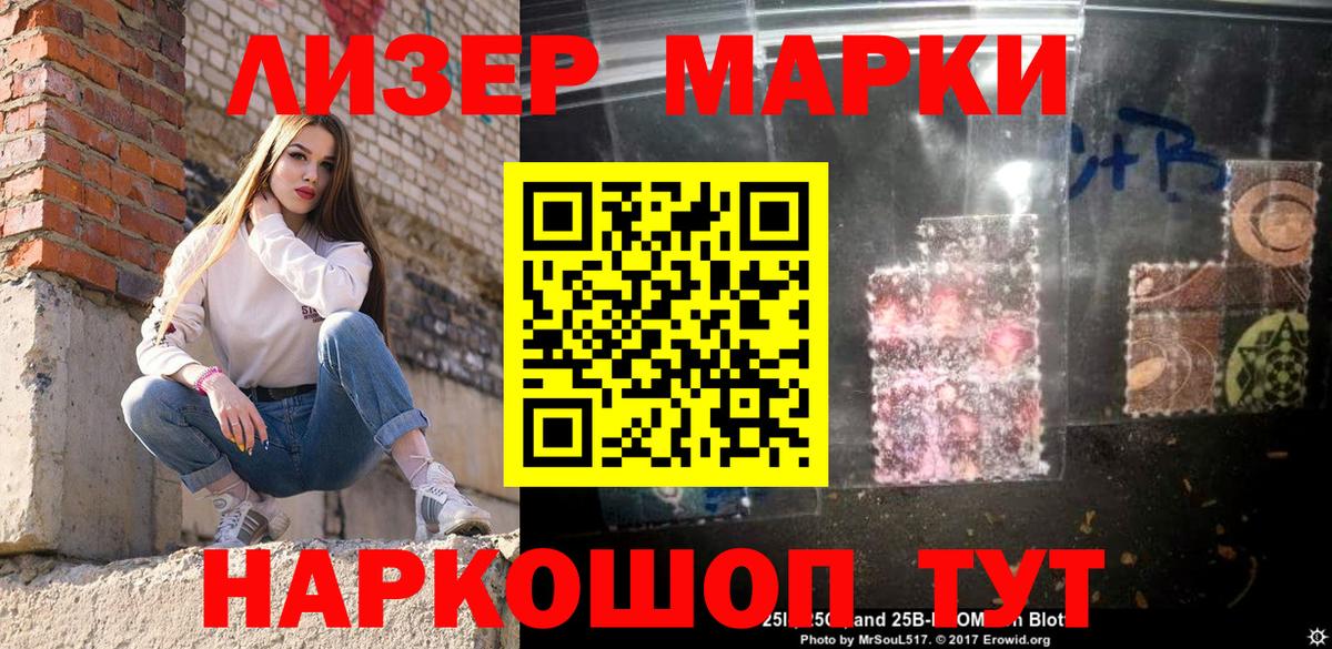 МЕФ Ульяновск